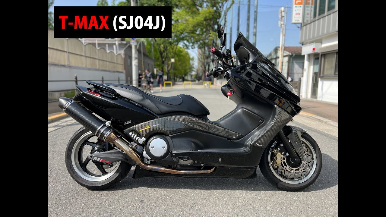 SJ04J T-MAX
