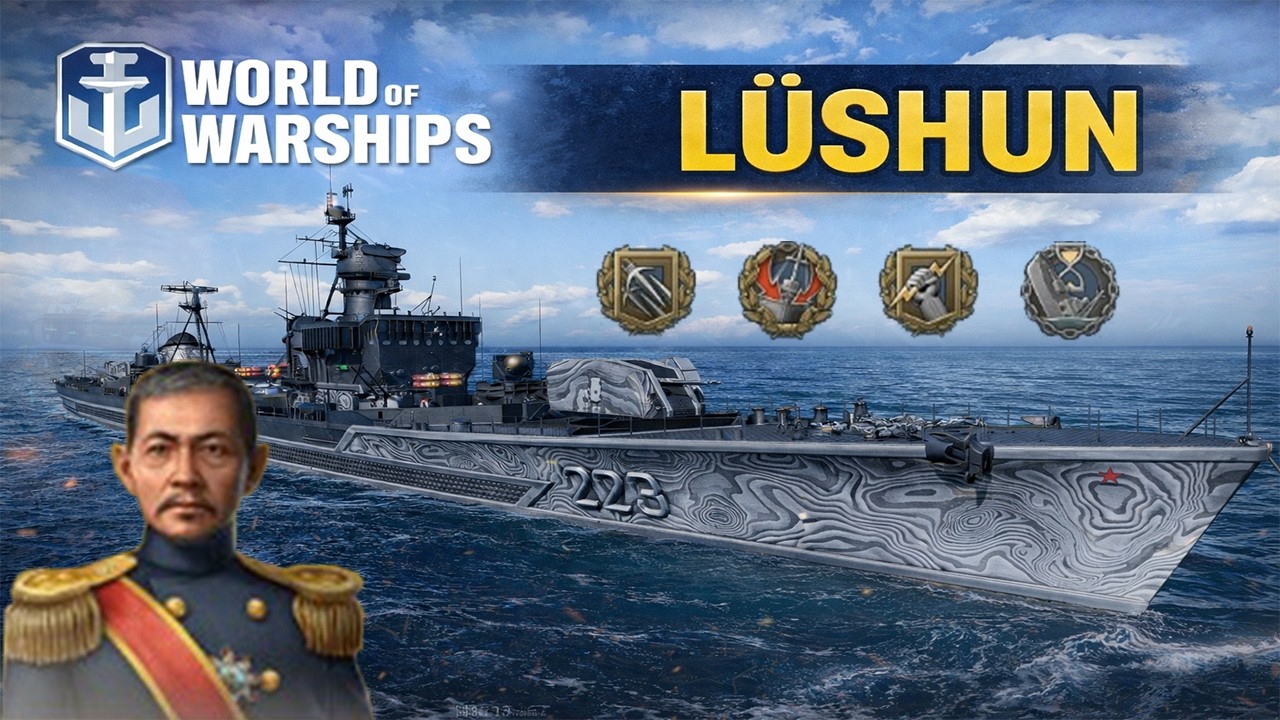 World Of Warships Muhteşem Lüshun..