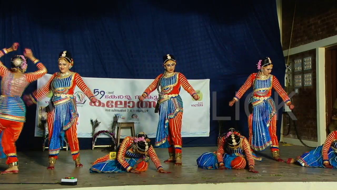 59th Kerala School Kalolsavam | Alapuzha 2018| GROUP DANCE 104