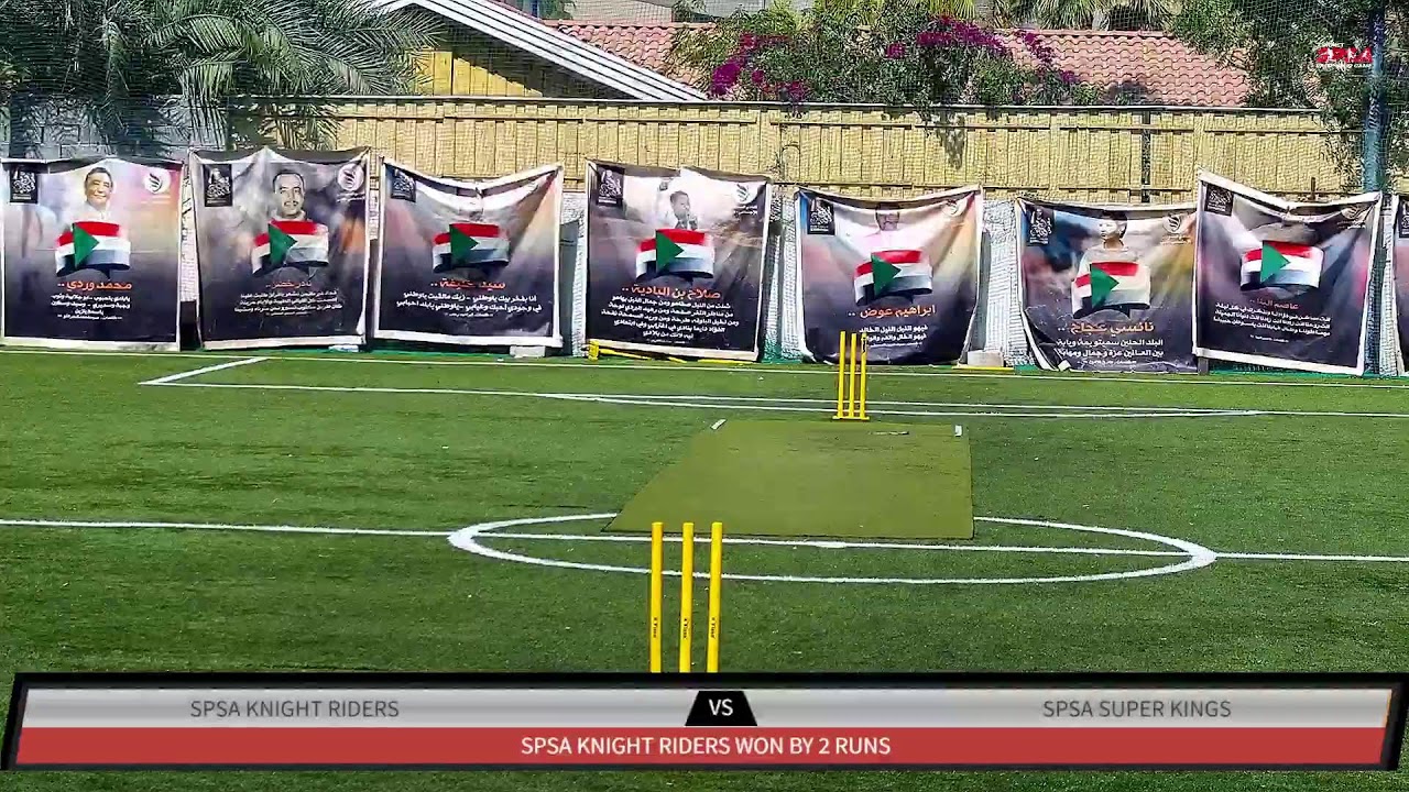 SPSA KNIGHT RIDERS vs SPSA SUPER KINGS
