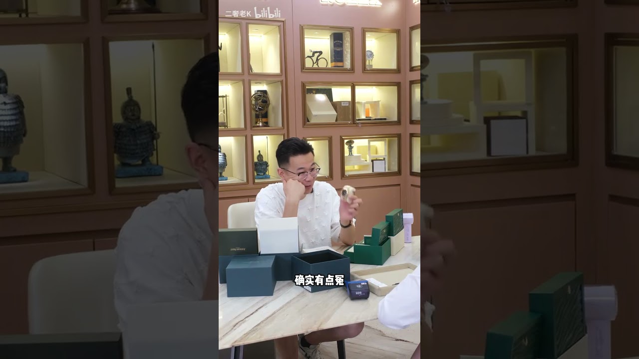 中国一个顶尖富婆买的爱彼AP皇家橡树，彻底亏了，亏惨了  #watch #腕時計 #rolex #patekphilippe #luxurywatches #luxury