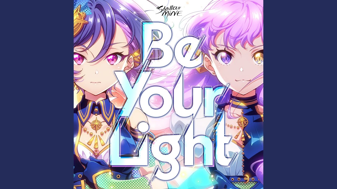 Be Your Light