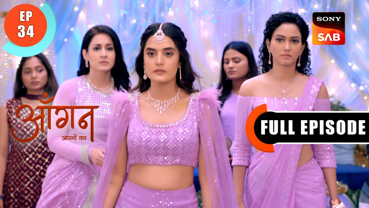 Chachi Insults Jaidev | Aangan Aapno Kaa | Ep 34 | Full Episode | 18 Jan 2024