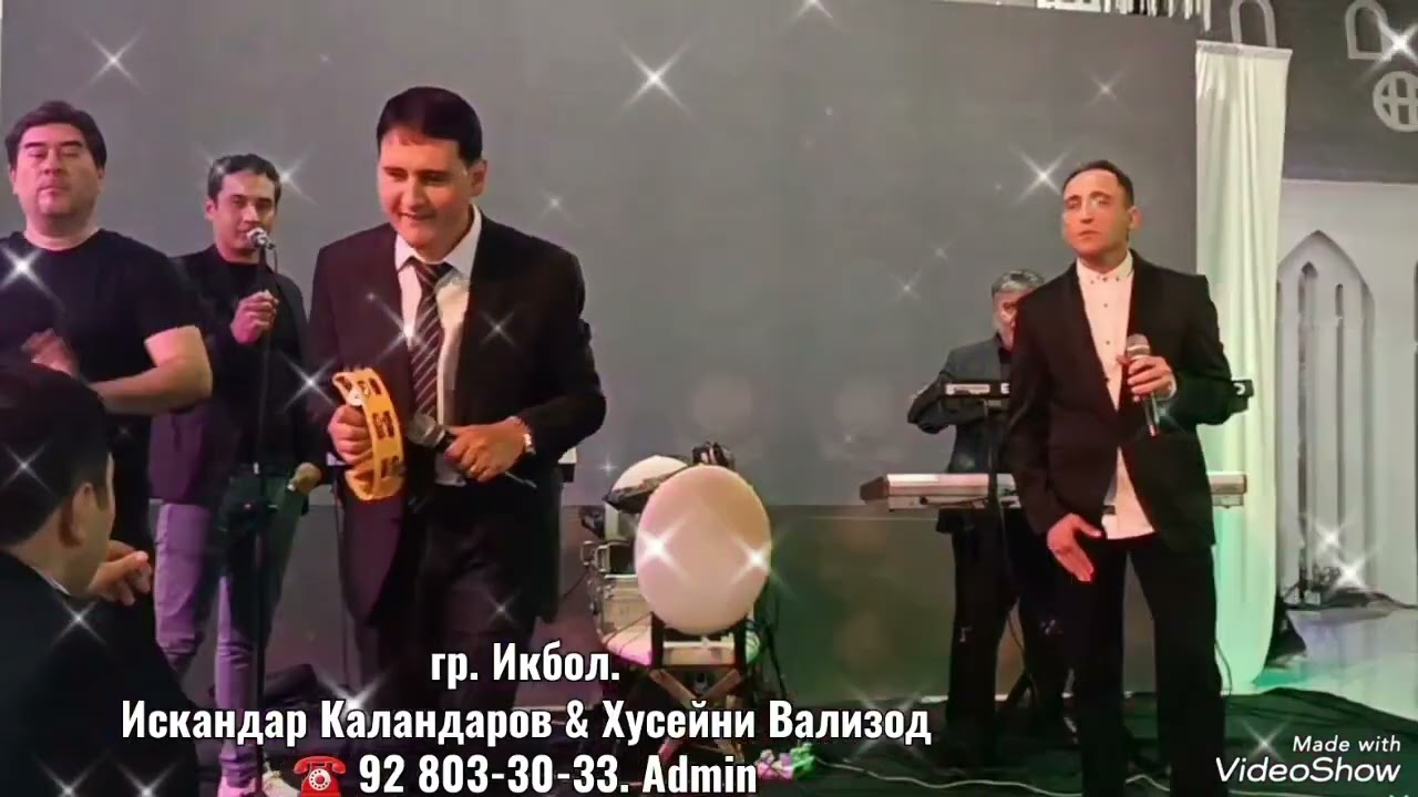 Гр. Икбол Искандар Каландаров &Хусейни Вализод. Якасарой#Хучанд2023
