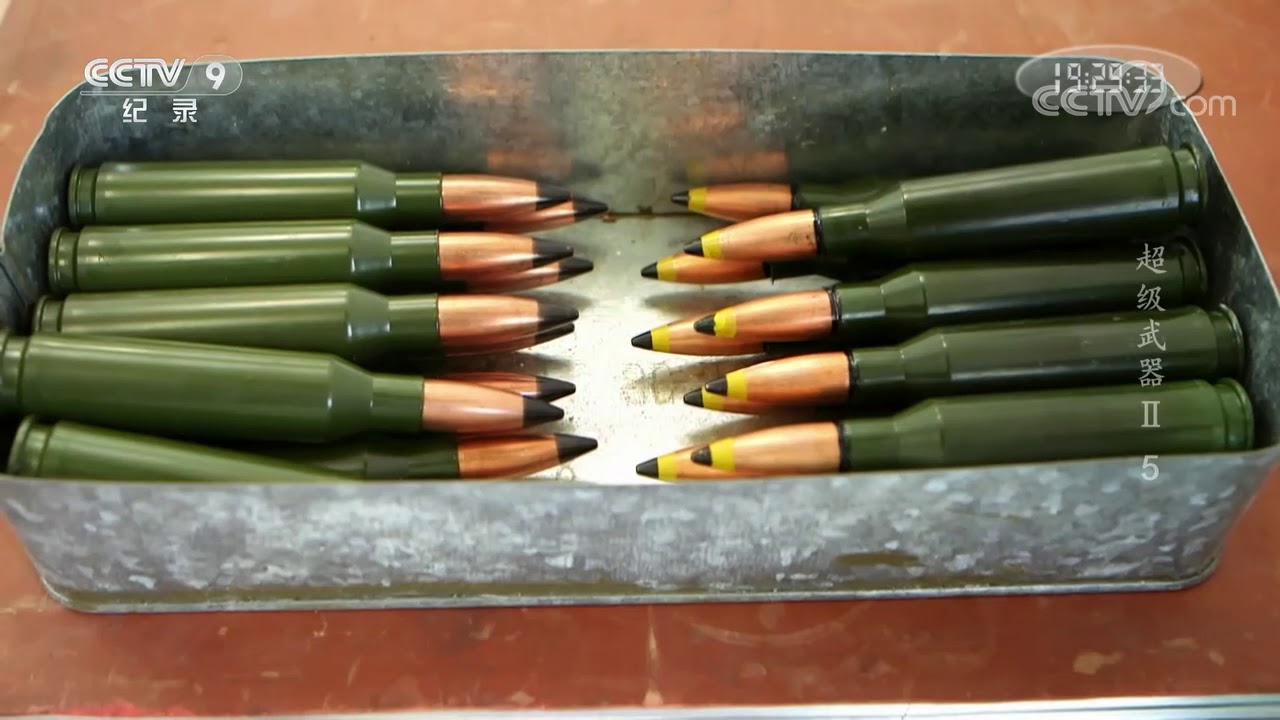 可以产生爆炸的子弹——穿甲爆破燃烧弹火力威猛！《超级武器II》第五集【CCTV纪录】