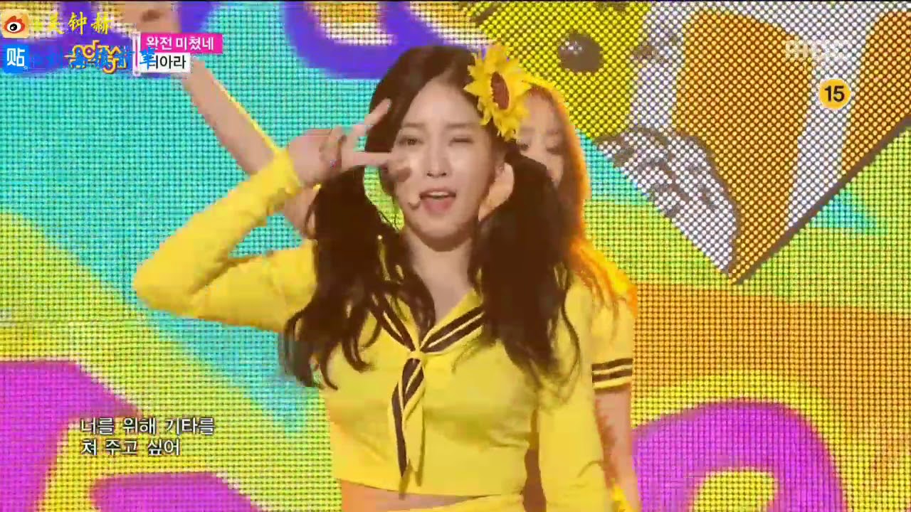 (박소연) Park Soyeon T-ARA Winks Compilation