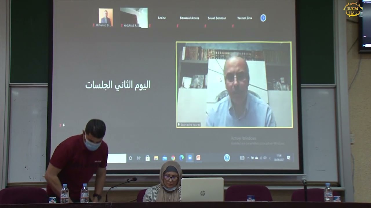 التحرش المعنوي في مكان العمل بين الإعتراف الدولي بأضراره ومحدودية تصنيف الأمراض الناتجة عنه يونس بدر