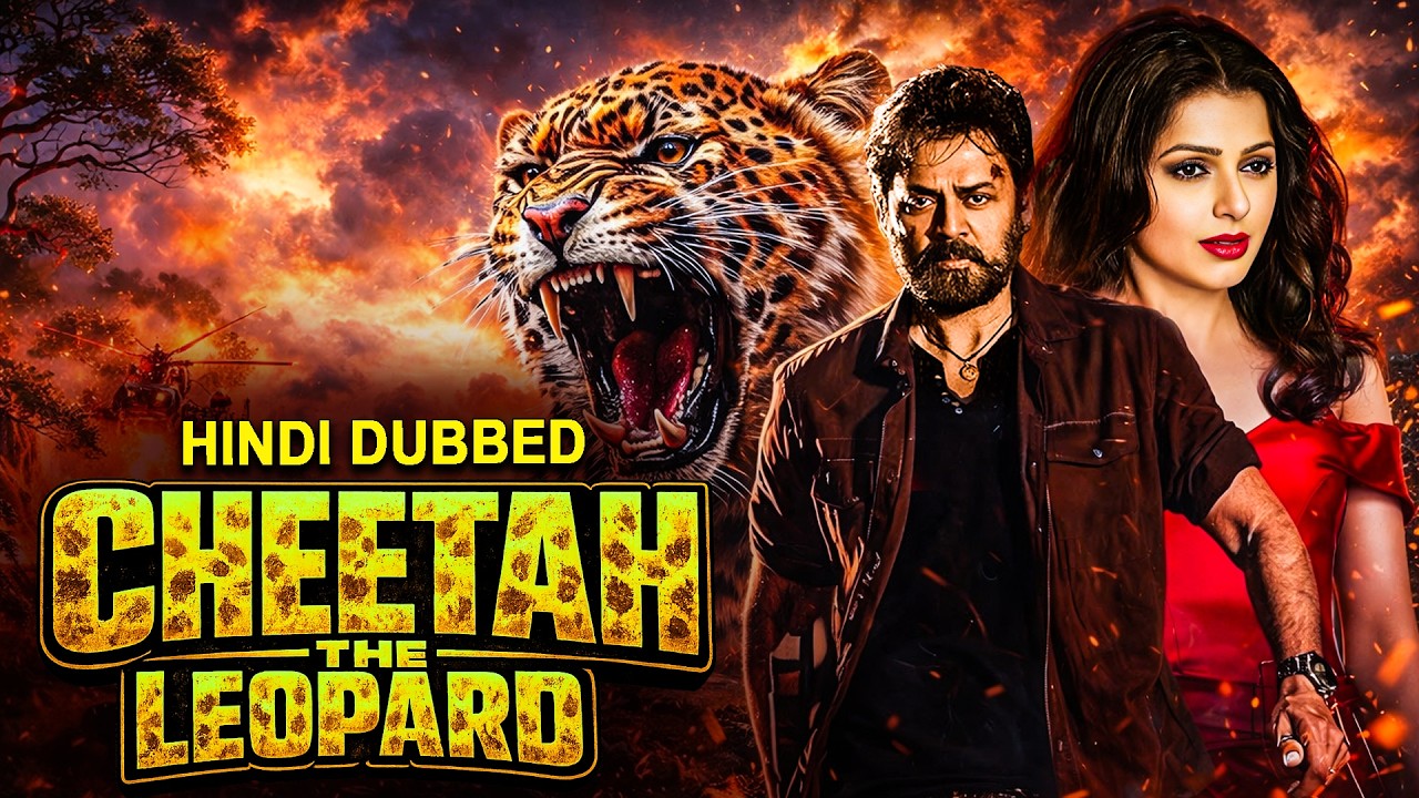 Cheetah The Leopard | New (2026) Released South Indian Movie Dubbed In Hindi | South Action Movie