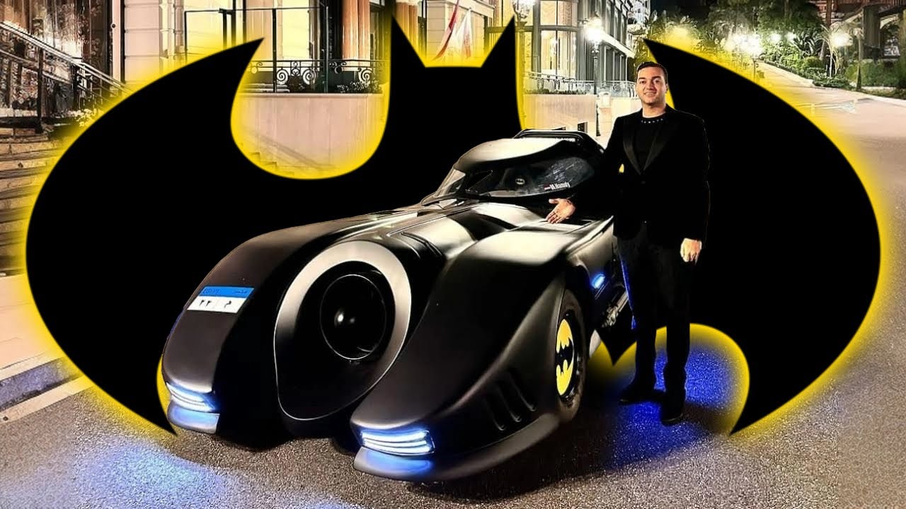 عربية باتمان ملاكي في موناكو بقيادة محمد حمدي