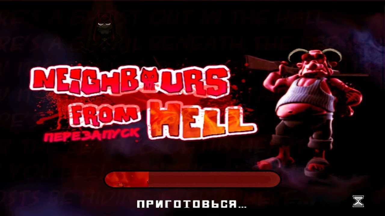 Neighbours in Hell Hardcore  :перезагрузить 3.1 (CAŁY MOD) [BEZ KOMENTARZA)