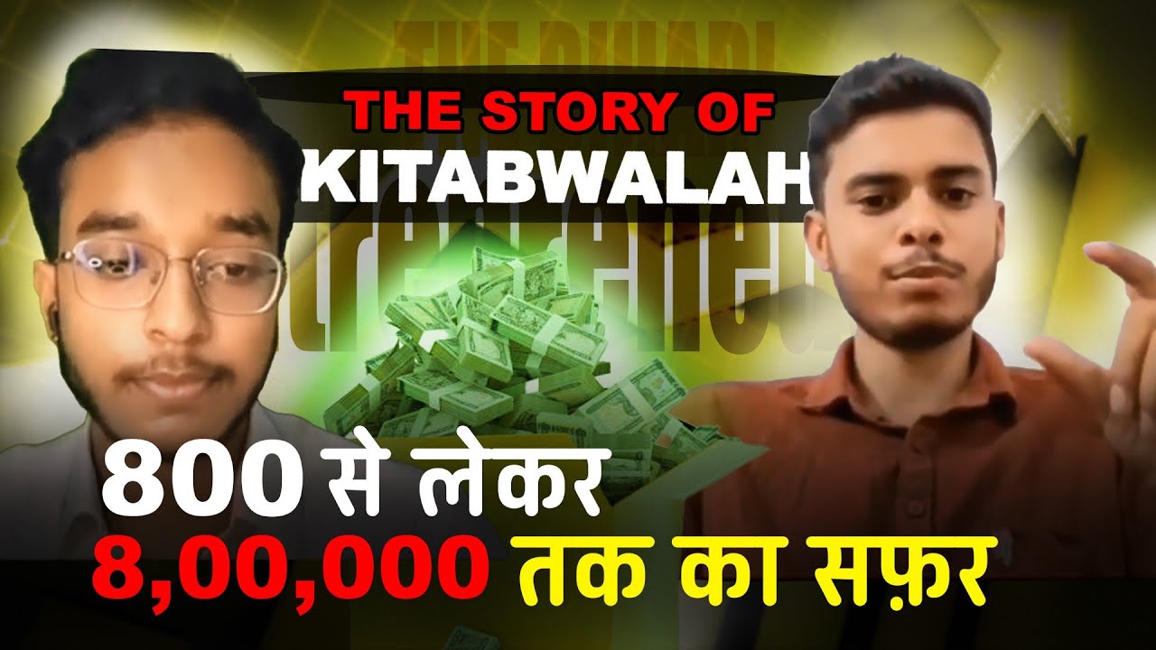 Kitabwalah.com Startup journey| Shark Tank| Full Road map for Startup| Funding Investment