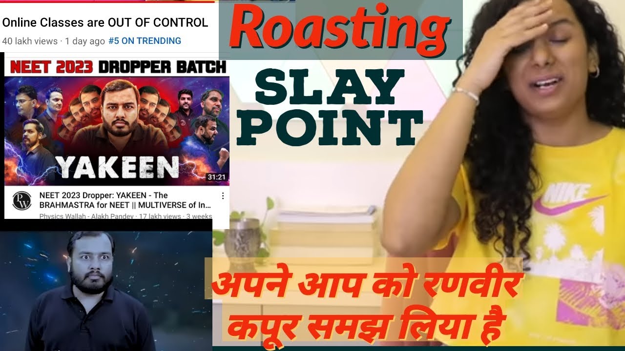 slayy point roasting  pw fake teacher 😡 alakh sir rosted on yakeen trailer | brahmastra trailer copy