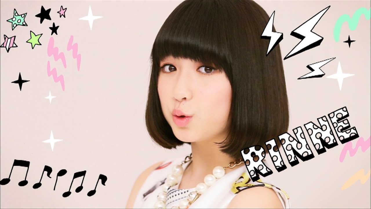吉田凜音｢真夏のBeeeeeeaM.｣