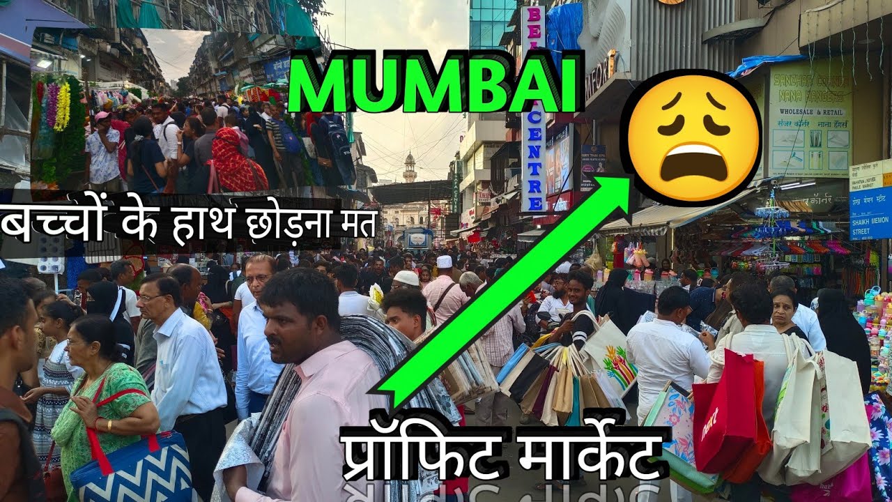 मुंबई -wholesale flower market in mumbai | flower wholesale market #viral