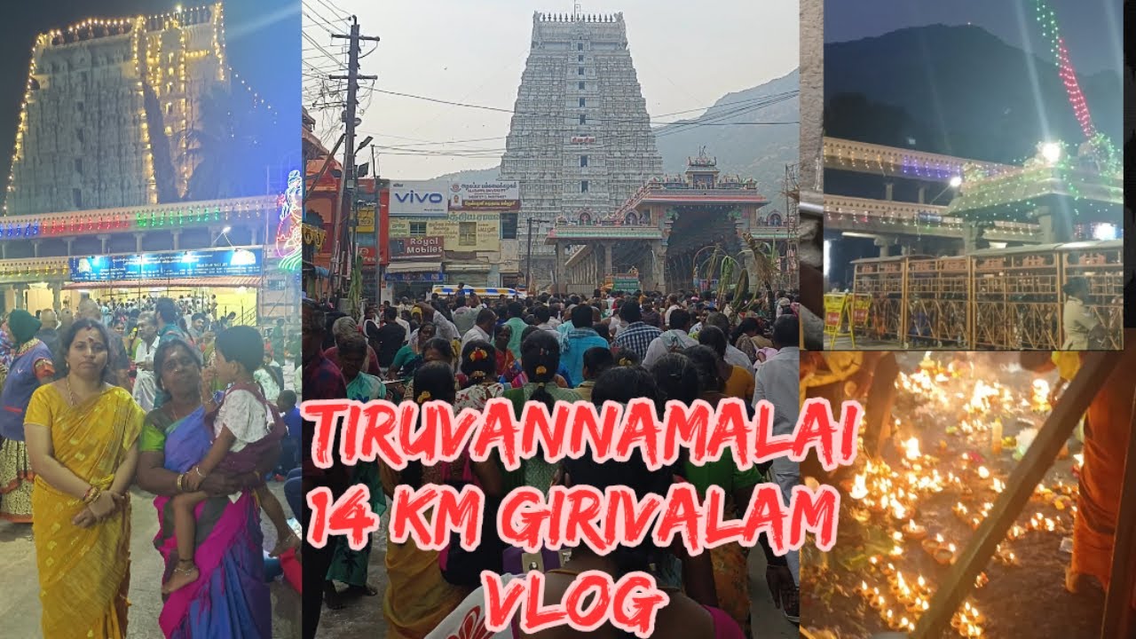 Tiruvannamalai 14 km girivalam vlog#Tiruvannamalai Bus journey blog 2022 I Chennai to Tiruvannamalai