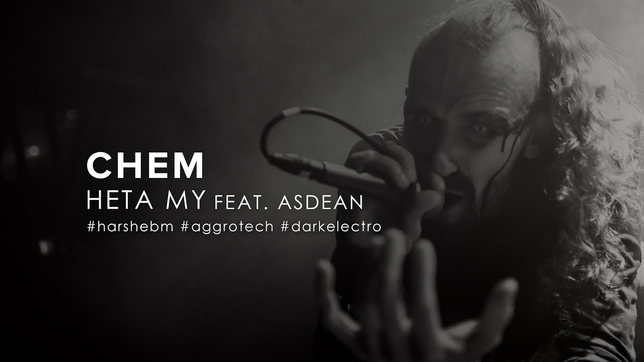 Chem - Heta My (Feat. Asdean) (2023)