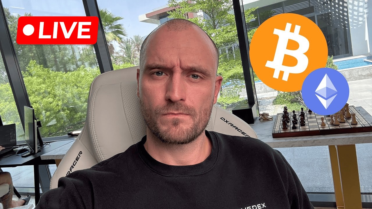 🚨 ТОРГУЮ В ПРЯМОМ ЭФИРЕ НА $2 500 000!!! + СРОЧНЫЕ НОВОСТИ РЫНКА!!!