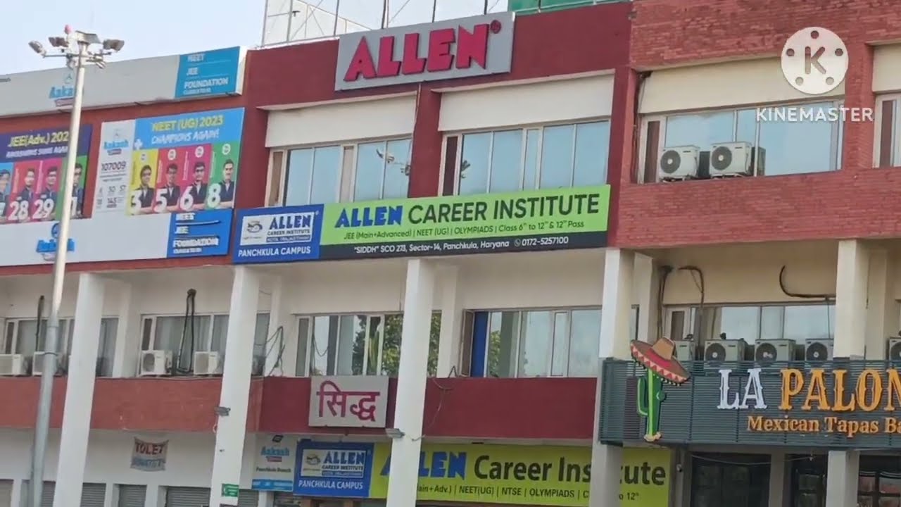 allen carrier institute | sector 14/allen institute panchkula\ institute panchkula/institute