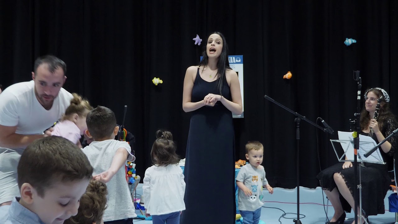 Asterakia Family Concert Part 1