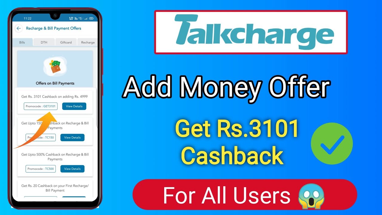 Talkcharge New Add money Offer Get Rs.3101 Cashback For All Users | New Add money Promocode 2021