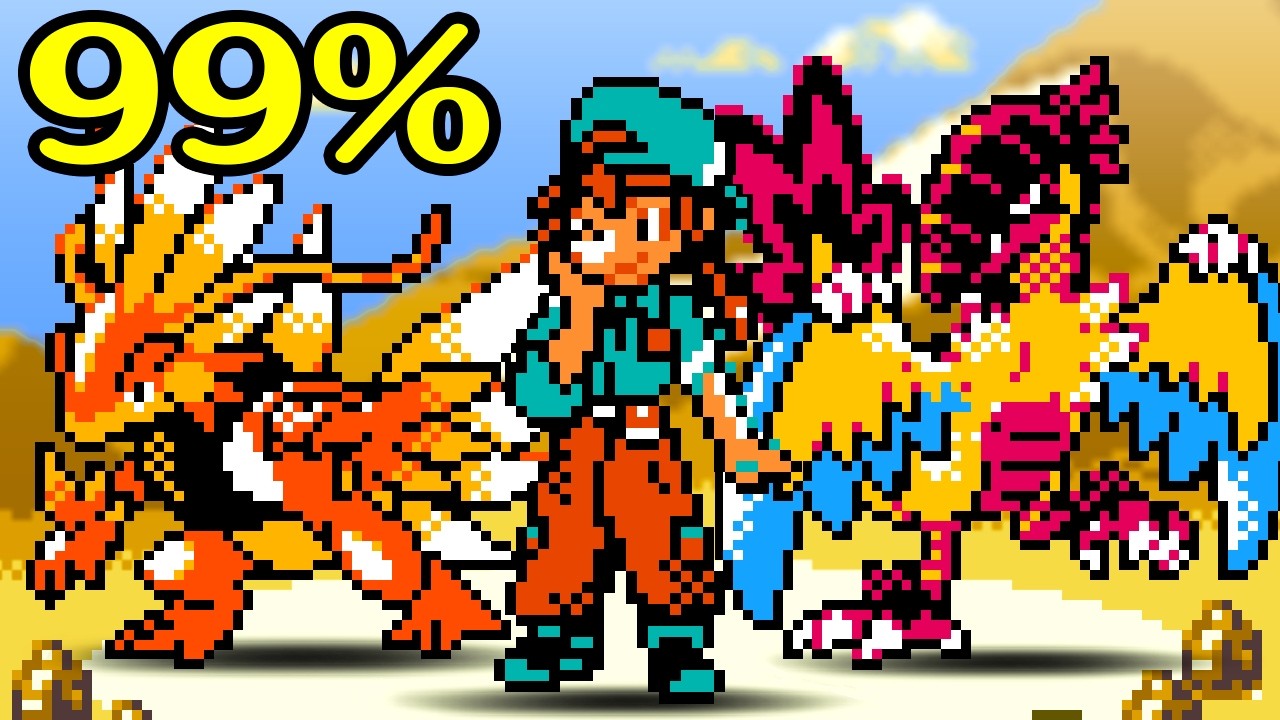 I 99%'d the BIGGEST Pokémon Rom Hack of 2025