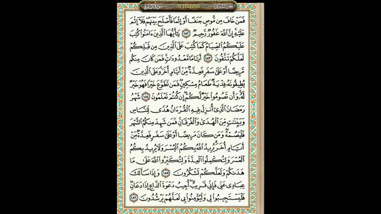 ms 28-29 (2 : 182-190)