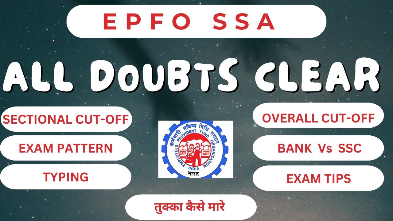 EPFO SSA MOST IMP VIDEO BEFORE EXAM