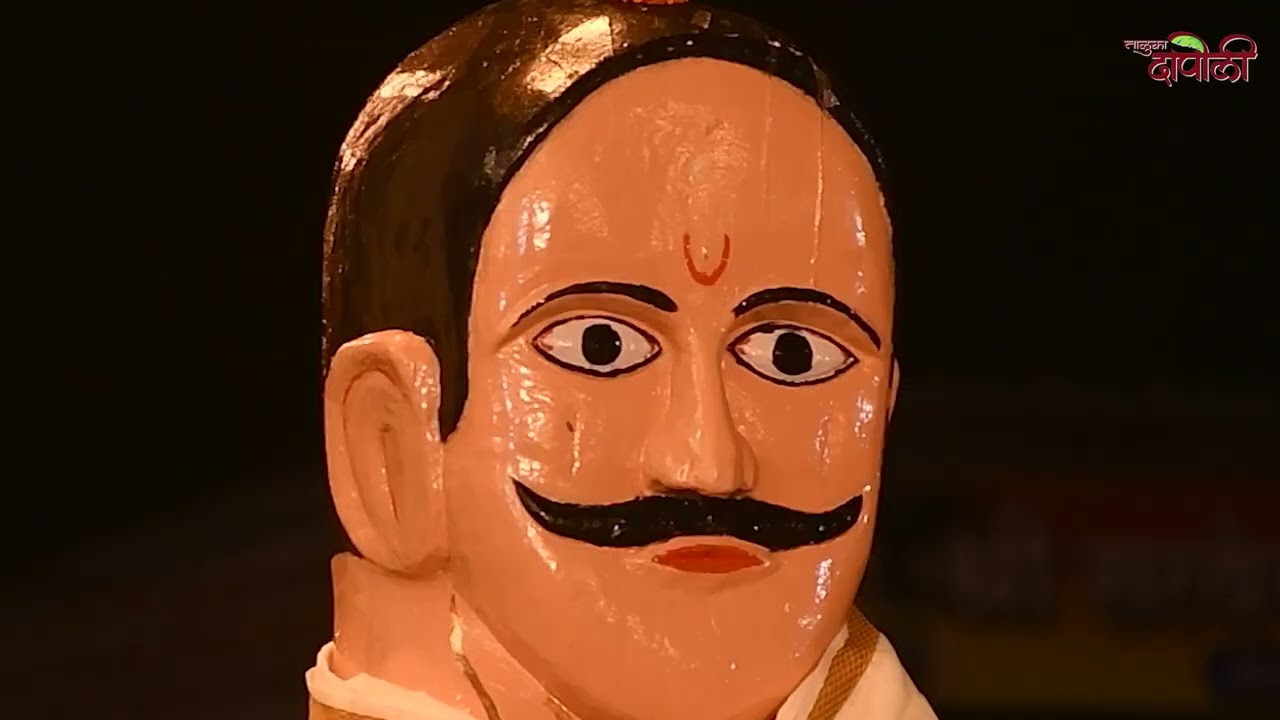 काय आहे त्रिपुरारी पौर्णिमेची गोष्ट? कोकणात कशी साजरी होते ही रात्र?