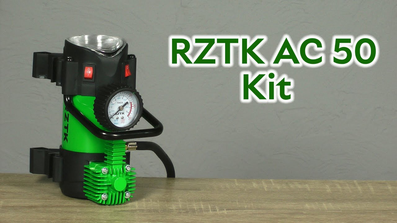 Розпаковка RZTK AC 50 Kit