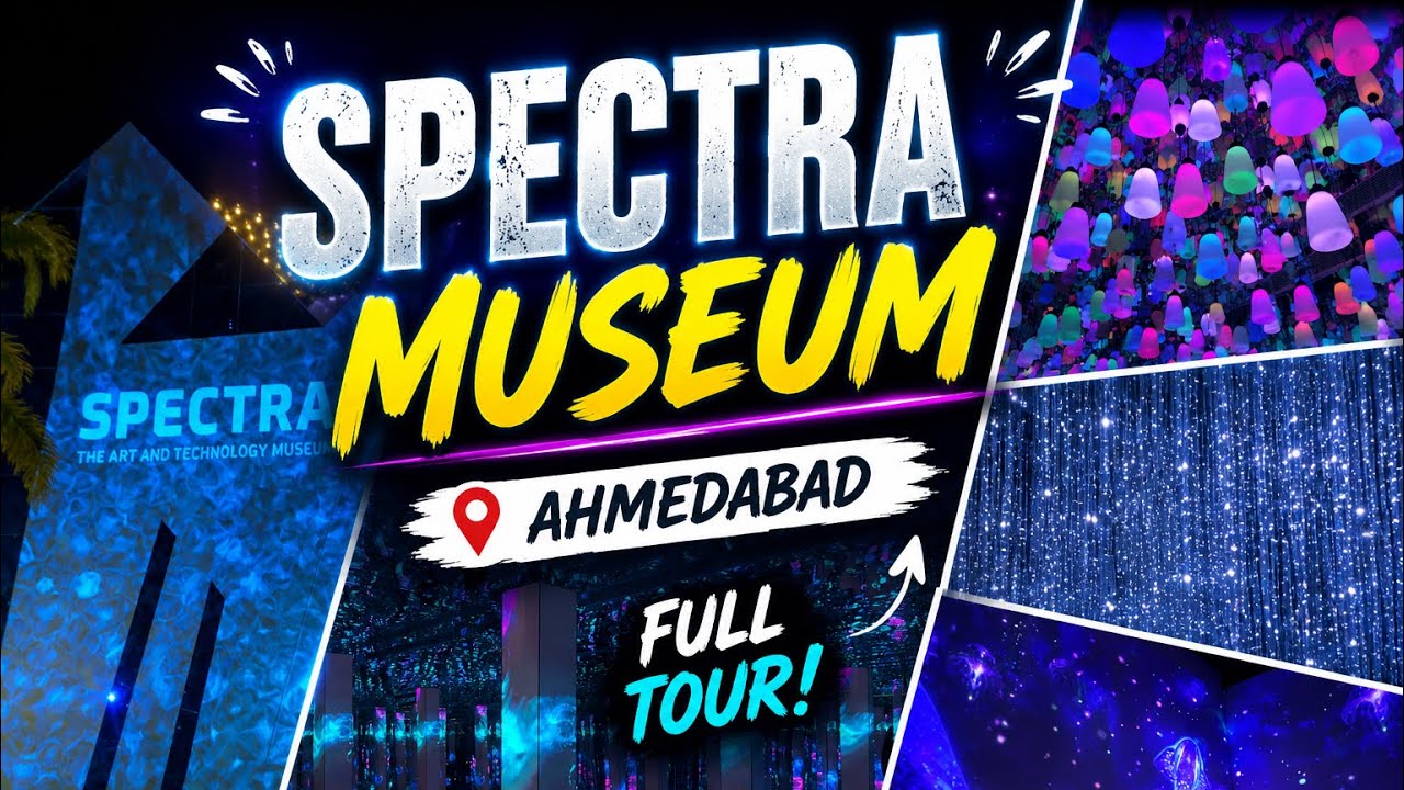 Spectra Museum Ahmedabad Full Tour | Next-Level Aesthetic Spot in Ahmedabad! 📸 #ahmedabad 