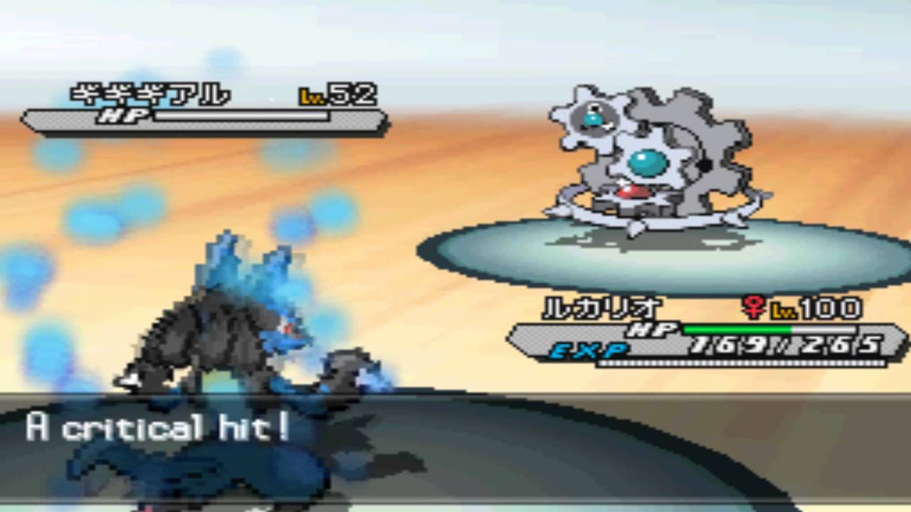 ★Pokemon White 2 / Black 2 [Boss #22] Archroma Battle 3★