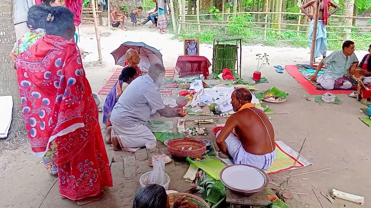 দিদিমার শ্রাদ্ধের অনুষ্ঠানে দিন 🥲📸২১/০৮/২০২৫ ইং
