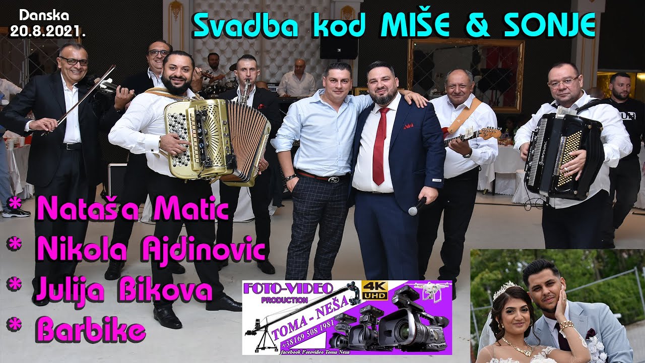 Natasa Matic, Secerko, Barbike, Julija Bikova- Svadba kod Mise i Sonje