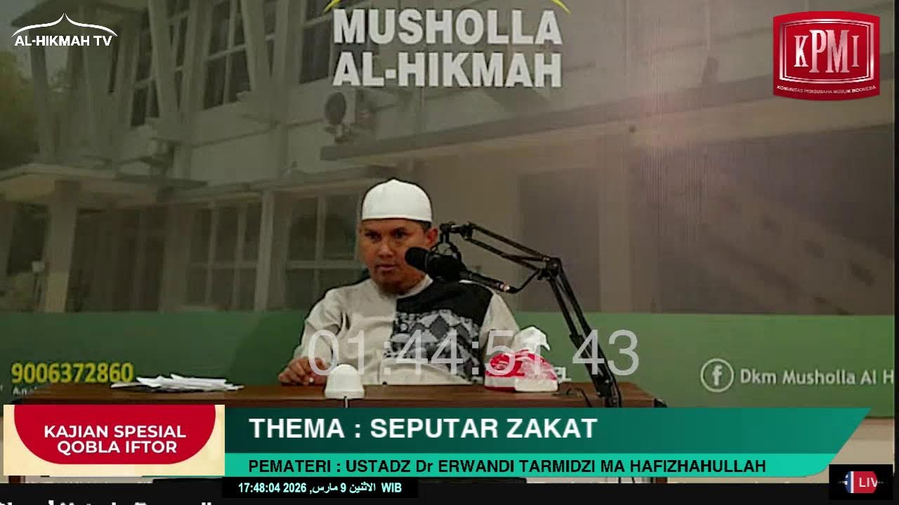 LIVE : ALHIKMAH TV
