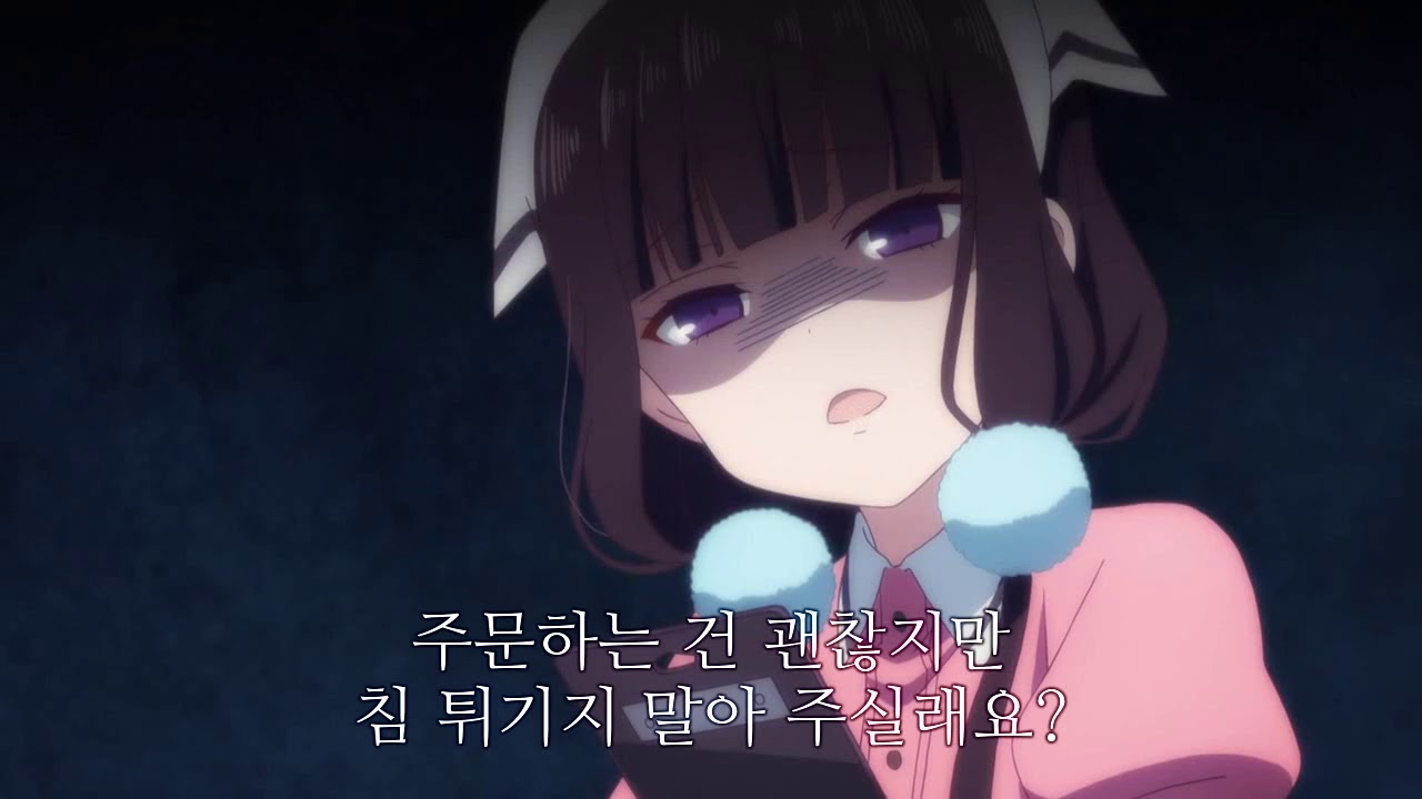 blend s 8화 마이카 도s 모음집