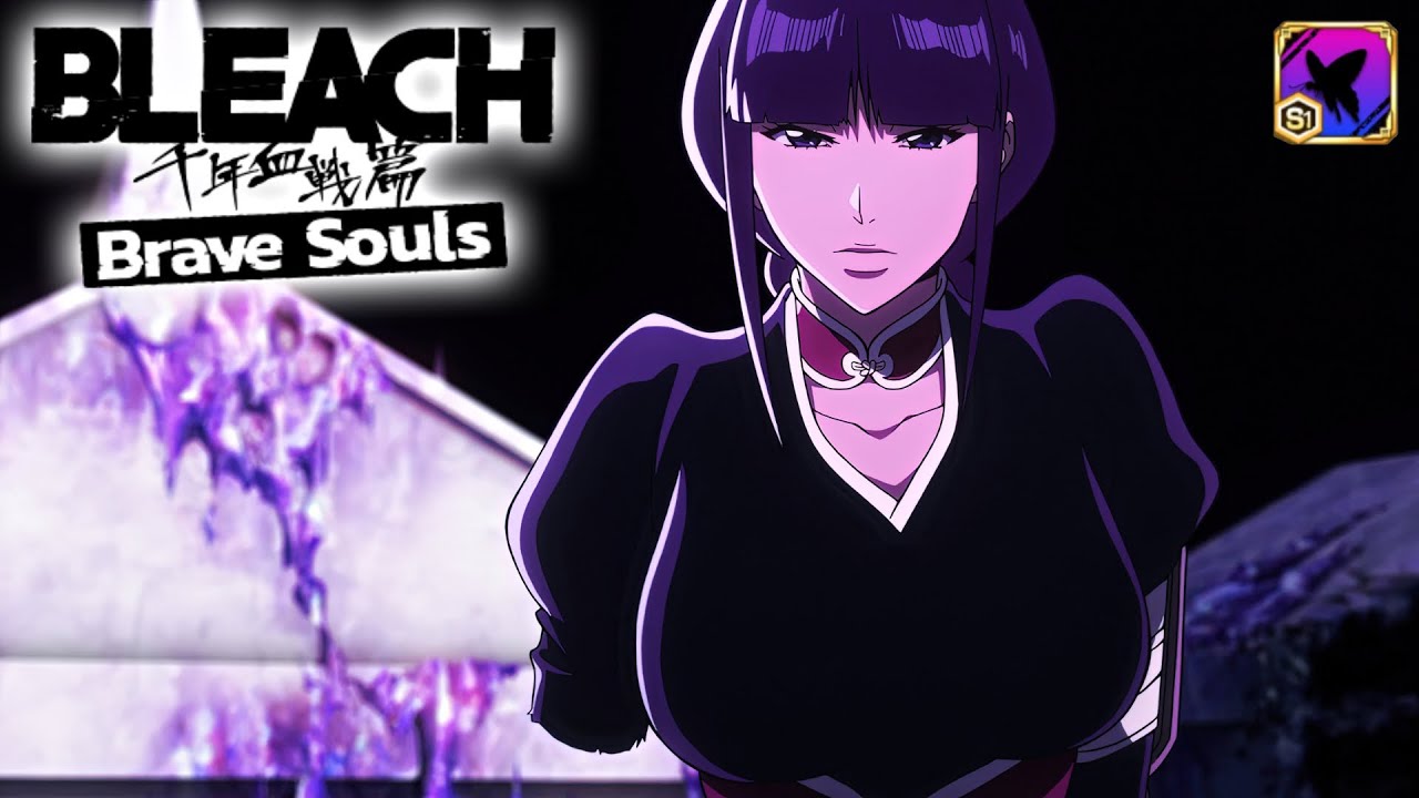 50.7s Left - 2/5 Nemu - Sp&eacute;cial Nightmare Guild Quest (Melee Hollow) Bleach Brave Souls