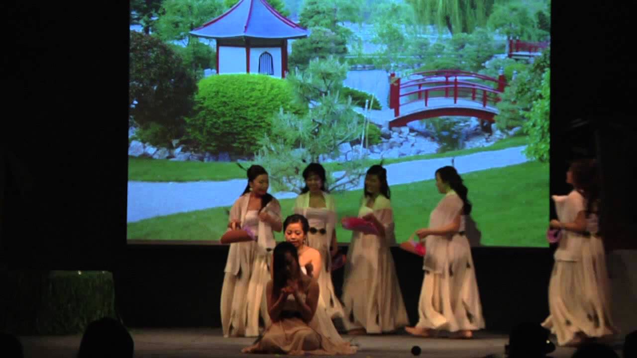 Puag Thaum I - Hmong Play