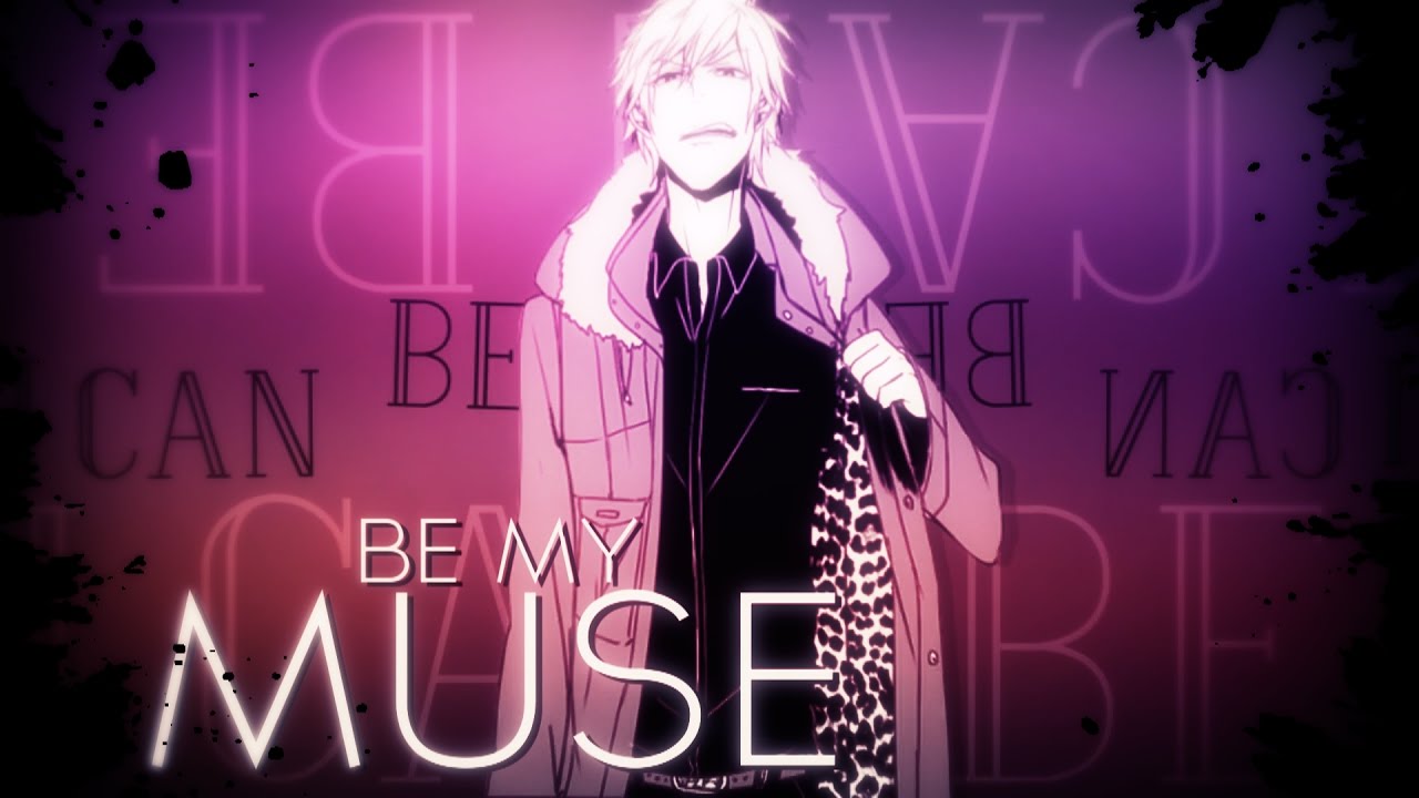 Be My Muse [MEP]