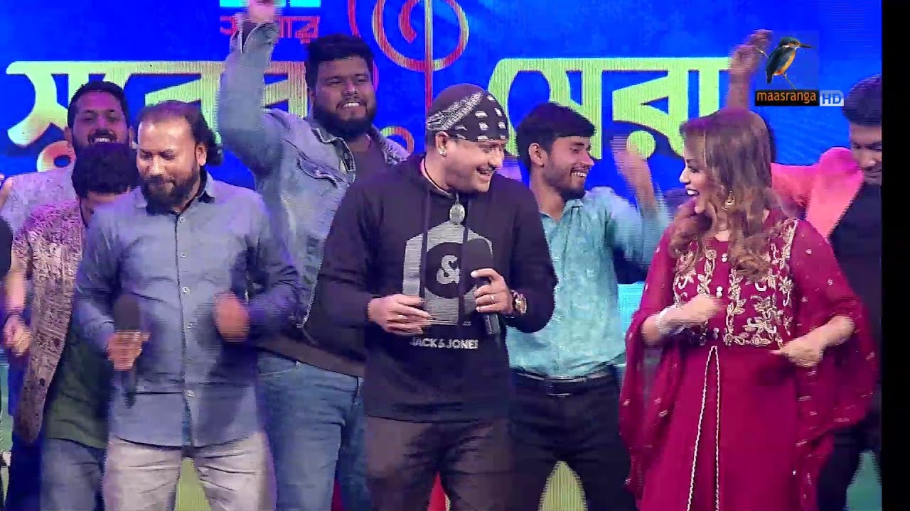 টুটুল, কনা ও ১০ জন প্রতিযোগীর স্টেজ কাঁপানো পারফরম্যান্স  | Music Reality Show | Surer Sera