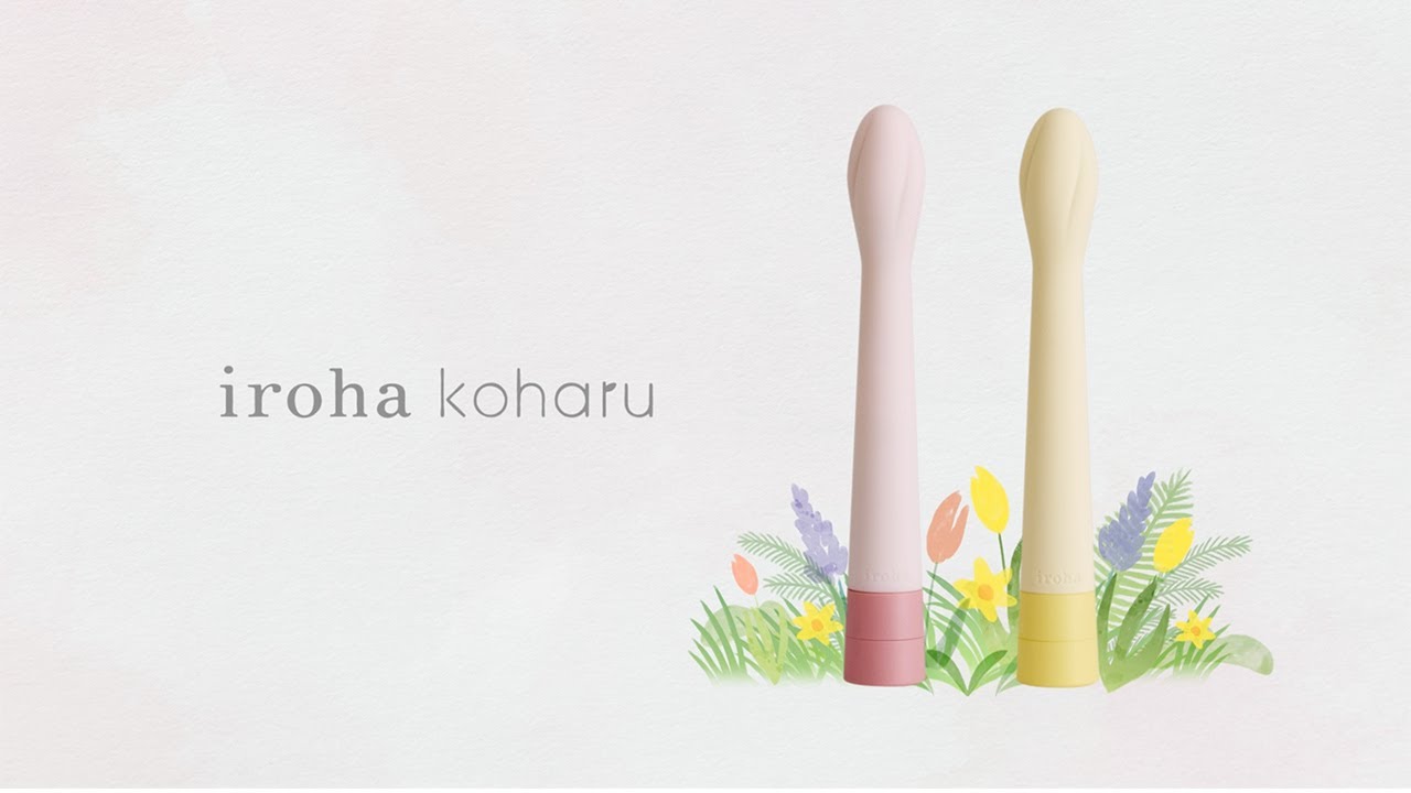 iroha koharu - Official Product Video