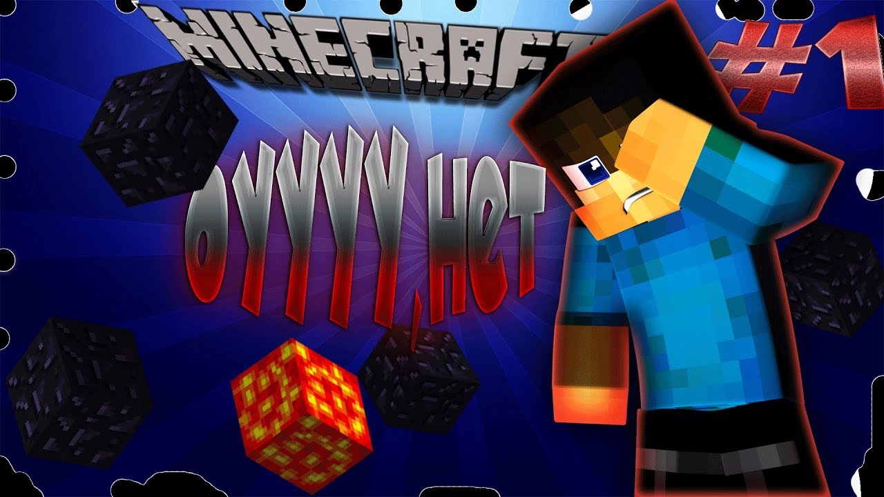 SkyTech на  ShadowCraft #1 НАКОНЕЦ ТО ОТКРЫЛИ!