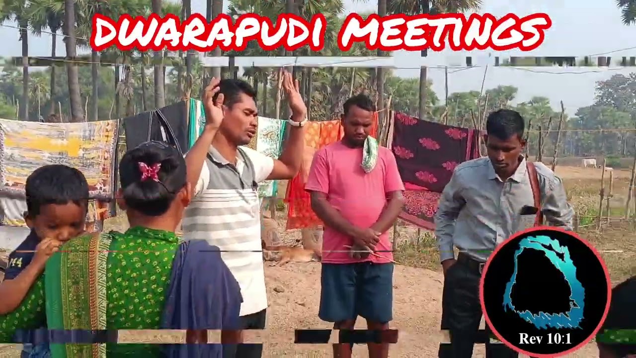 Dwarapudi meetings, paster k v mark garu warangal