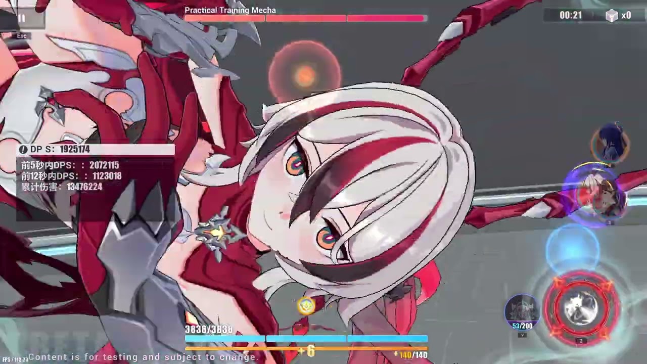 LoA Mei