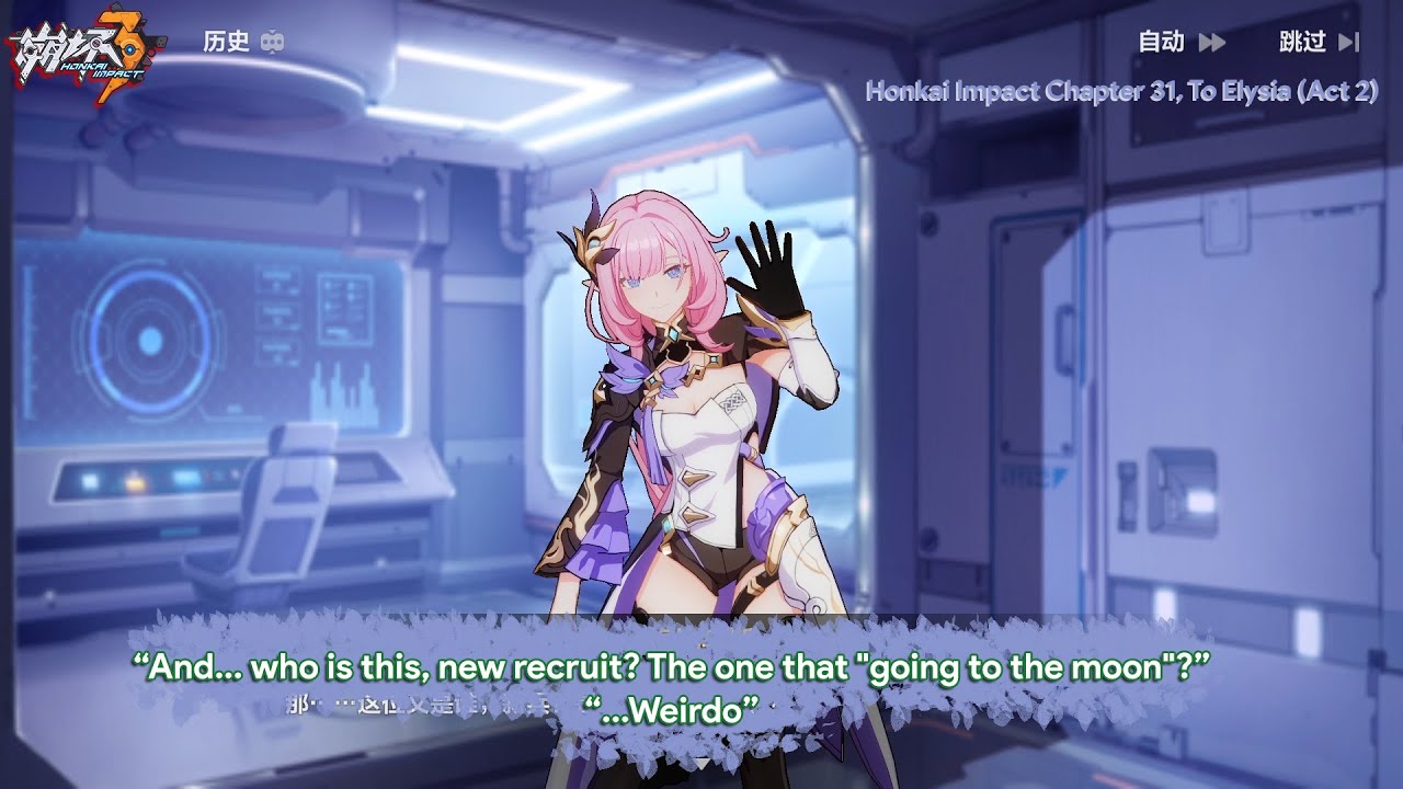 Elysia meets Mobius for the first time | Honkai Impact Chapter 31, To Elysia