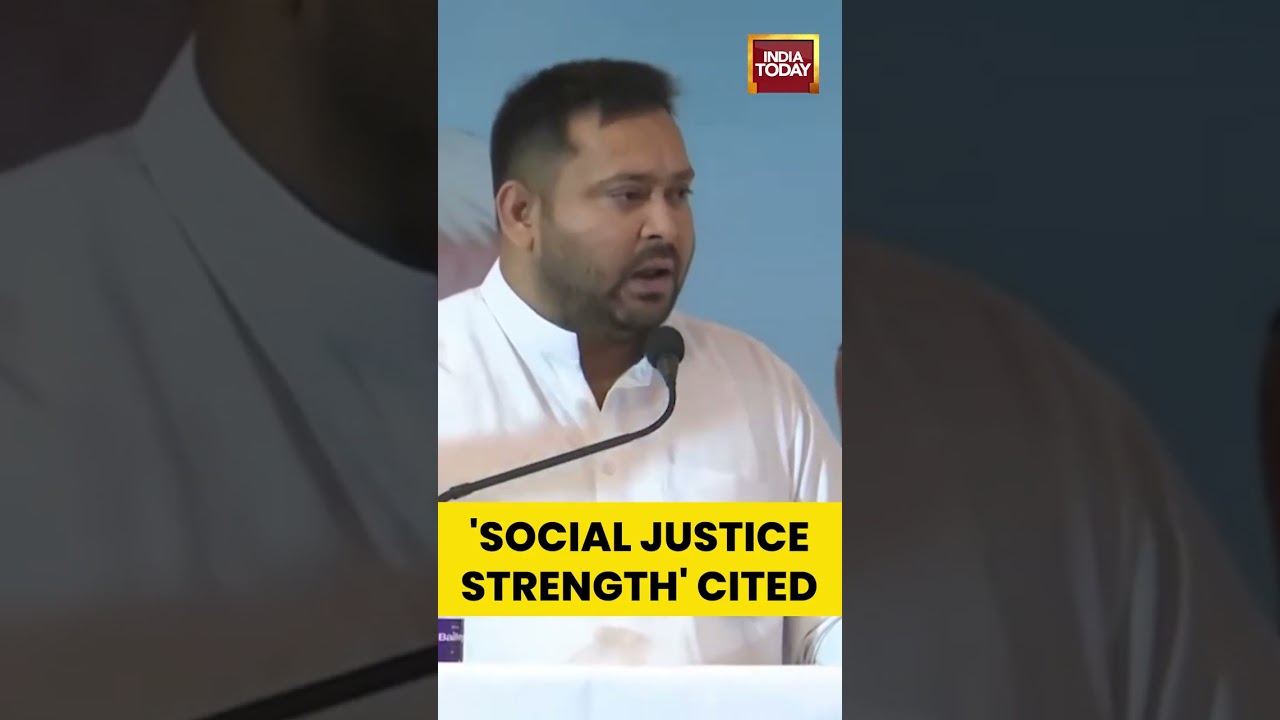 Bihar's 75% Reservation Faces Hurdles; Demand for Ninth Schedule Inclusion Unmet #tejashwiyadav
