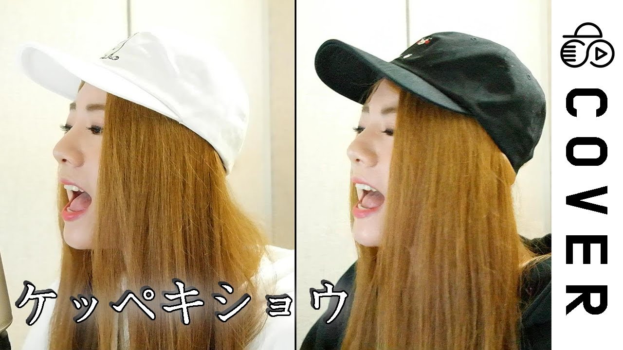 Clean Freak (ケッペキショウ) Korean ver. ┃Cover by Raon Lee