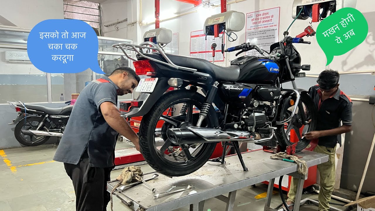 Hero Splendor Plus BS6 Xtec Полное обслуживание | Стоимость обслуживания ?