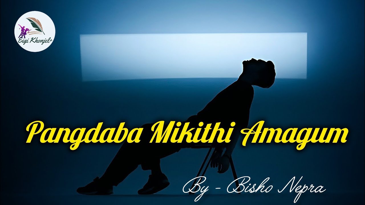 Pangdaba Mikithi Amagum || short sad dialogue