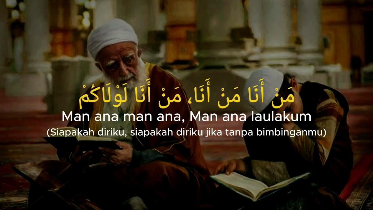 Man Ana - Lirik Arab, Latin, dan Terjemahan