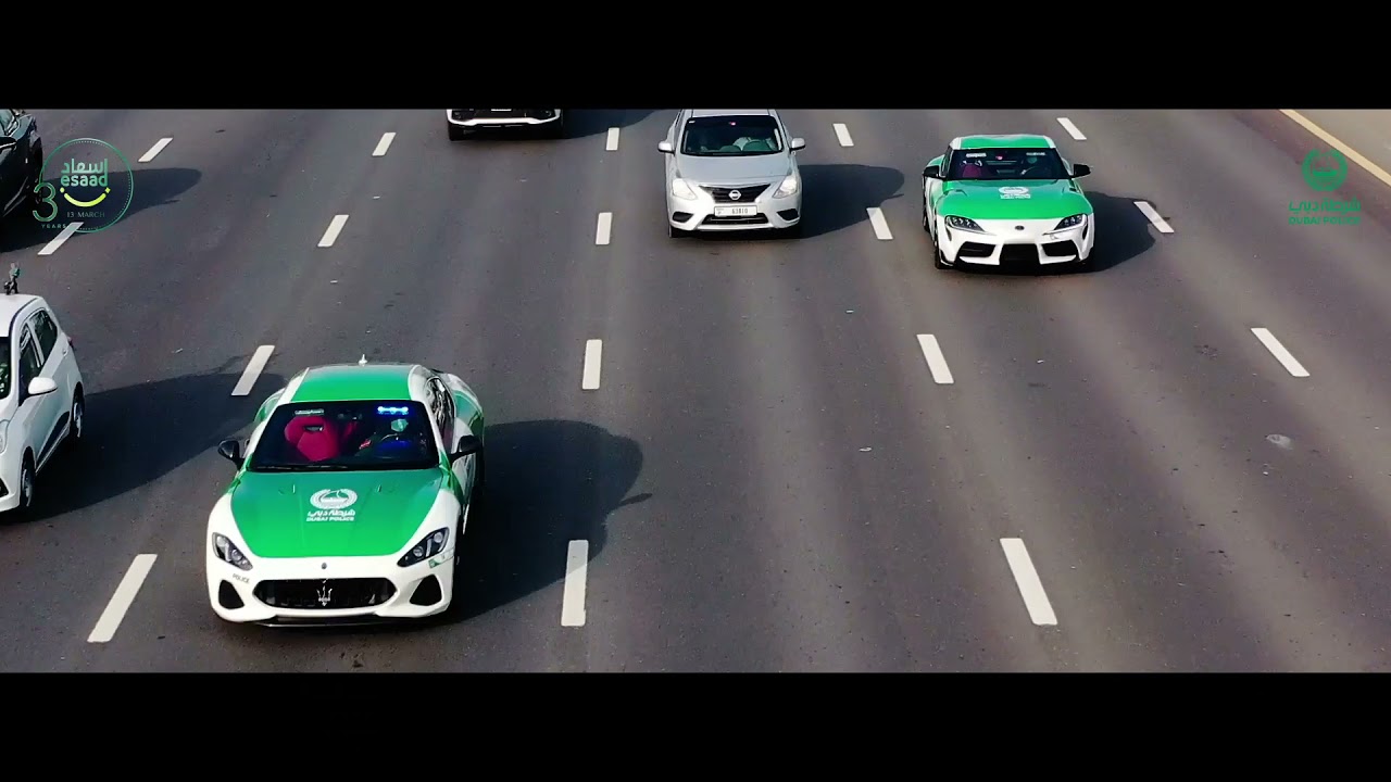 Esaad 3 years Campaign